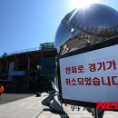 (주)경기0 이미지