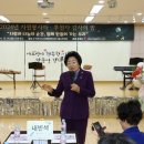 이천시노인종합복지관 이미지