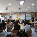 대전보운초등학교 이미지