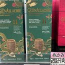 동부마트 이미지