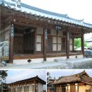 송백당경로당 이미지