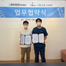 더퍼스트요양병원 이미지