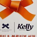 둔산남로105번길 이미지