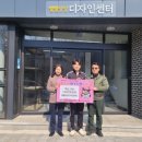 칠성동행정복지센터 이미지