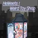 [2월 5일] 팝밴드 히미츠 단독 콘서트 ＜HeMeets : Weird Toy Shop＞ 이미지
