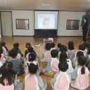 파티마유치원 이미지