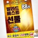 제스트미디어 이미지
