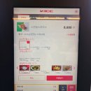 매머드익스프레스갈매점 | 별내 파스타와 리조또가 있는 브리또 맛집 창부리또 후기! 햄버거 대신 먹기 좋은 JMT 부리또 다산동 맛집