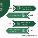 법률사무소에스제이파트너스 이미지