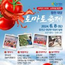 대양슈퍼 네이버블로그