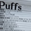 로지오가닉 주식회사
