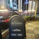 미스봉봉# 이미지