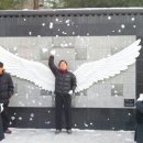 아트벤치 이미지