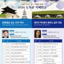 성남시 구미도서관 이미지