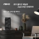 C20 이미지