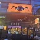 세븐일레븐 안산리치프라자점 이미지