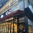 [쪽찌] 소사벌 쪽갈비 내돈내산 후기 : 쪽찌