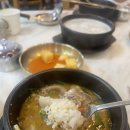 경기순대국 이미지