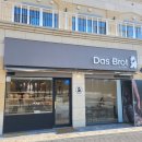 Das Brot(다스브로트) 이미지