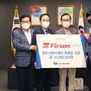 천안시서북구공립지역아동센터 이미지