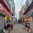 25-9/27-토 양평내장탕-아침밥 여의도한강공원-산책 서울세계불꽃축제2025-둘러봄 팥죽-점심 두리랑-커피 이미지