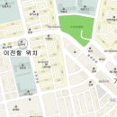 송촌그린탁구장