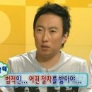 삼평식당 청주율량점 이미지