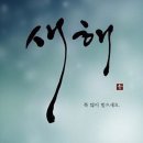 정애맛담 이미지