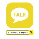월영동130 이미지