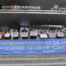 한국니토옵티칼 이미지
