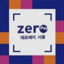 빅토리아영어교습소 네이버블로그