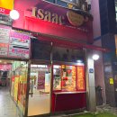 이삭토스트(삼계점)