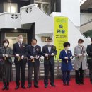 광삼 경로당 이미지