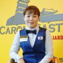 캐슬캐롬클럽 매일경제