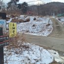 전류정 여흥민씨 충절유적 이미지