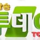종합건축사사무소도펠하우스 이미지