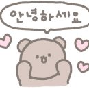 구씨네소국밥 이미지