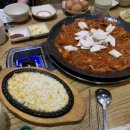 신쭈꾸미 이미지