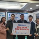 광명세무서 이미지