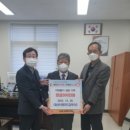 (주)대산이엔지 이미지