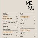 카페묘미