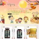 미션약국 네이버블로그