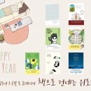 연수도서관 이미지
