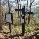 송계 관광안내소 이미지