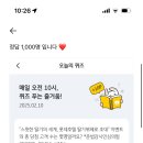 케이비(KB)호텔 이미지