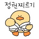 서은미용실 이미지