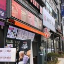 더벤티구미확장단지점