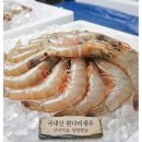 동명 - 중구 동성로4길 10 | 동명