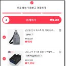 천원마트 - 천안시 동남구 공설시장1길 4 | 천원마트