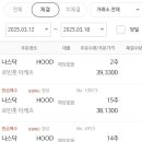 (주)인컴소프트 이미지